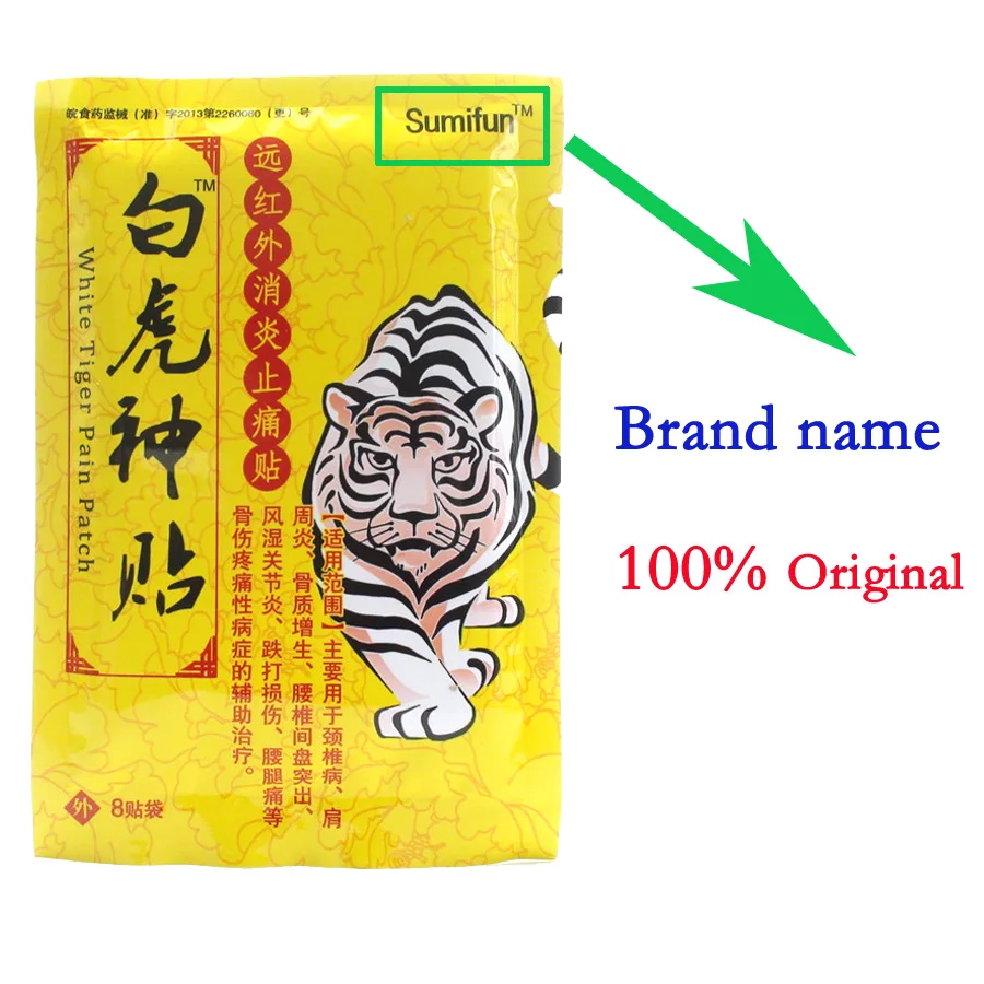 80 шт. ортопедические Пластыри для снятия боли|massag chair|massage energiemassage plastic |