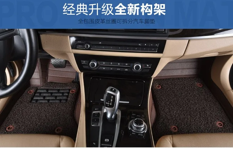Myfmat автомобиль коврики ноги ковры для Ford Focus Mondeo Transit пользовательские Fiesta S-MAX Explorer maverick KUGA Escape караван E150