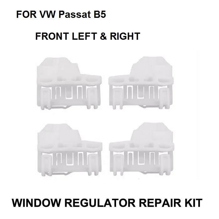 X4 автомобильные пластмассовые зажимы для VW Passat B5 1996 2005 комплект ремонта