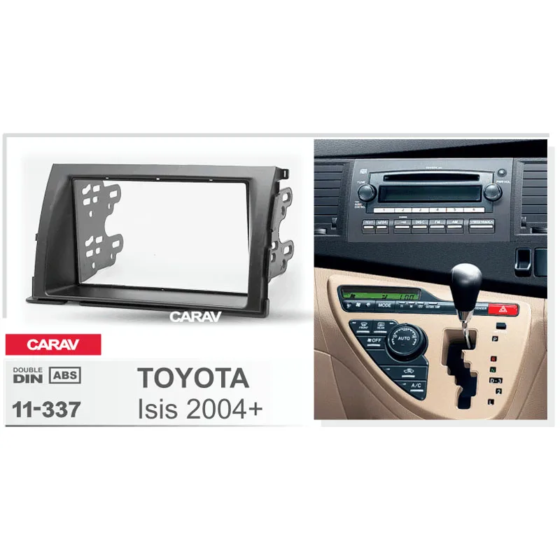 Двойная Din радиопанель для TOYOTA Isis 2004 + монтажная панель стереозвука приборная