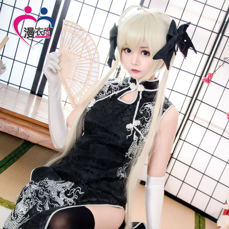Маскарадный костюм kasugano Sora костюмы Cheongsam японского аниме в одиночестве, где мы меньше всего один косплей