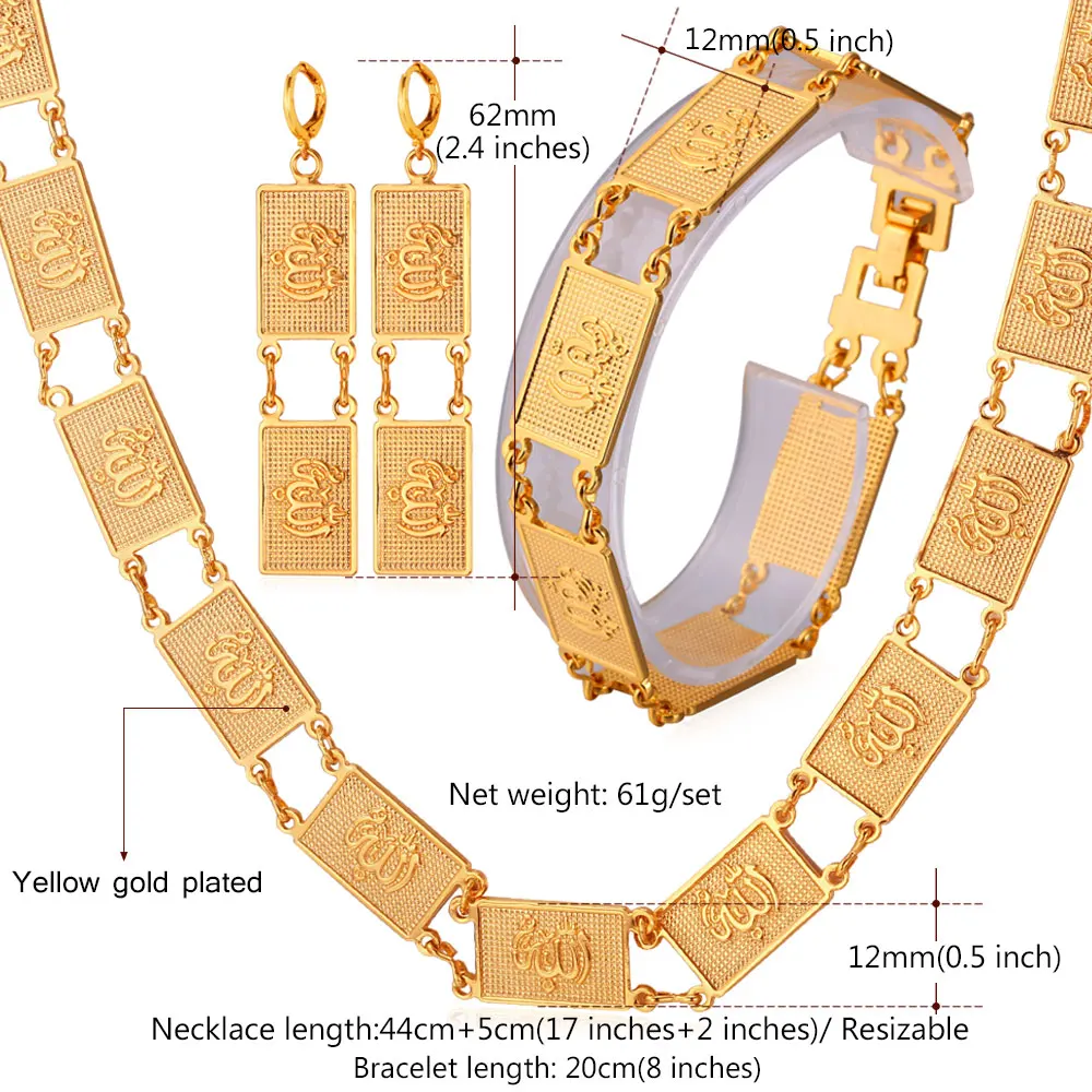 Allah наборы для женщин ожерелье серьги браслет модные ювелирные изделия