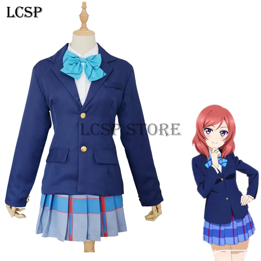 LCSP LoveLive! Костюм для косплея Nishikino Maki школьный идол проект японское аниме Love Live