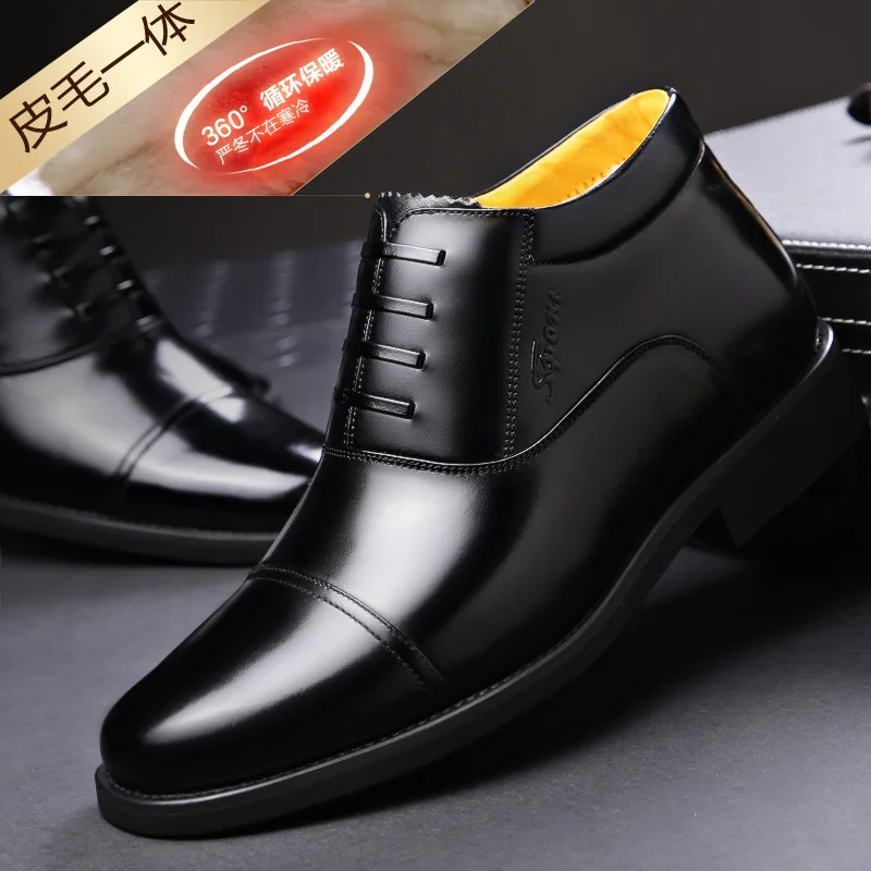 IPCCM/зимние мужские ботинки на шнуровке с высоким берцем и боковой молнией кожаные