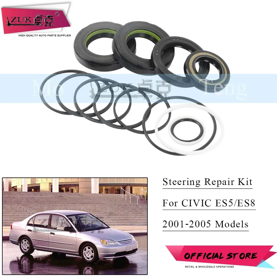 ZUK для HONDA CIVIC 2001 2002 2003 2004 2005 ES1 ES5 ES8 комплект для ремонта коробки рулевого управления Комплект уплотнительного кольца OE#06531-S5A-H01