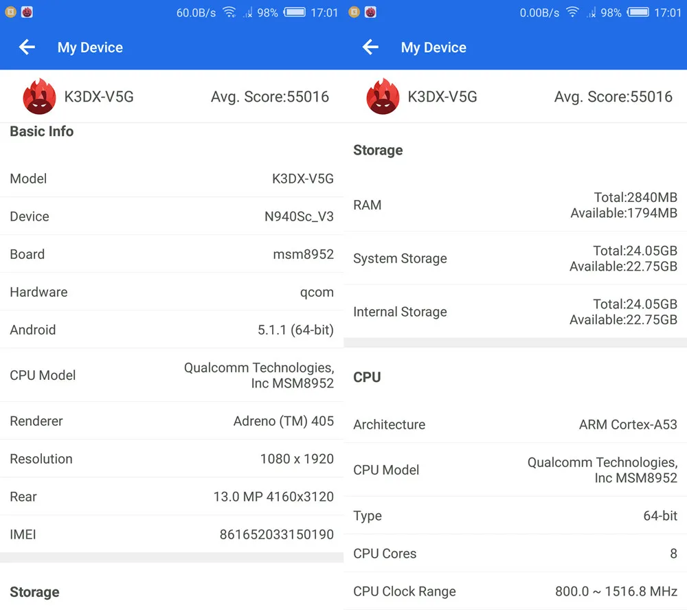Смартфон zte V5 K3DX-V5G 5," 1920x1080 Android 5.1.1 Naked Eye 3D 3000 мАч 3 ГБ 32 ГБ отпечаток пальца MSM 8952 Восьмиядерный мобильный телефон