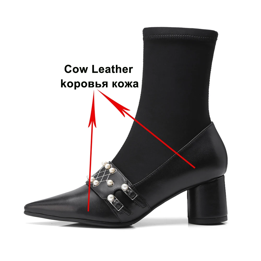 Ботильоны носки ANNYMOLI женские из натуральной кожи Стрейчевые короткие сапоги с