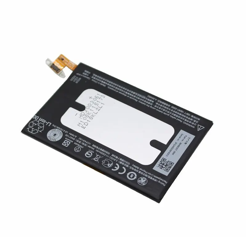 Литий полимерный аккумулятор Ciszean BN07100 1x2300 мАч для HTC One M7 801E 801S 801N 801V 801U 802D 802W 802T HTL22