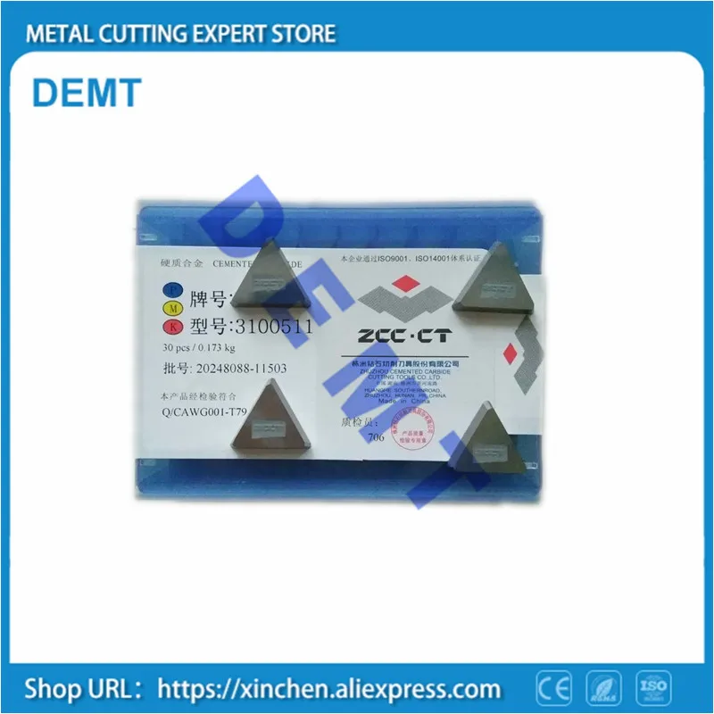 ZCC.CT ZCC YT14 YT15 YT5 W1 High quality carbide insert Triangle blade Milling machine steel/stainless steel processing 30pcs |