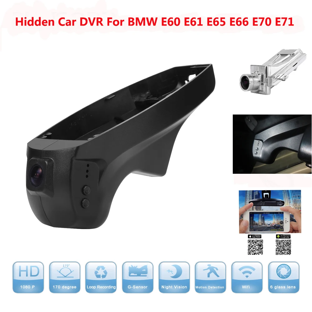 Скрытый Автомобильный видеорегистратор для BMW Car низкий spec E60 E61 E65 E66 X5 X6 E70 E71 1080P Full