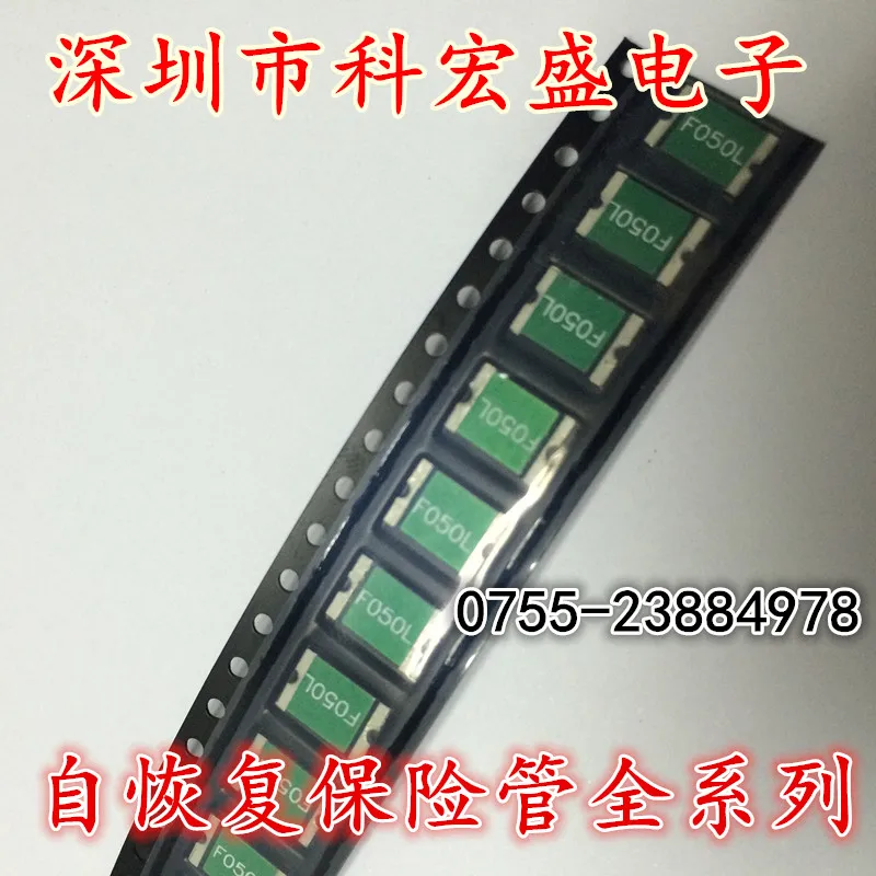 

FSMD030-2920-R 0.3A 300MA 60V Taiwan Fu by resettable fuses.