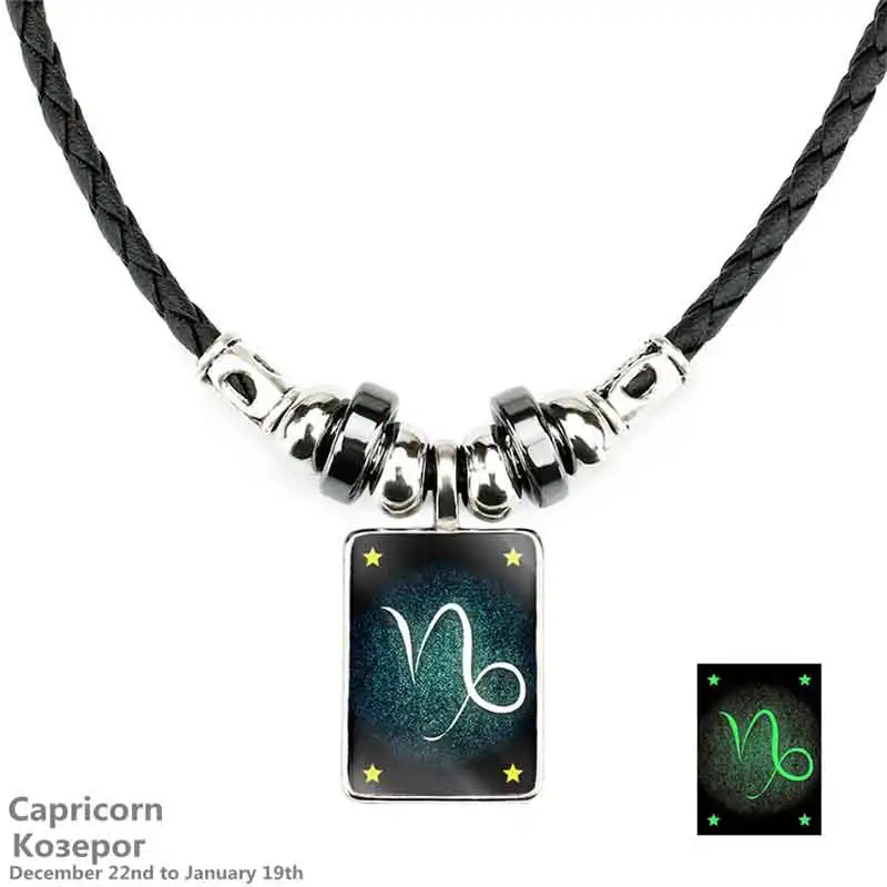 Capricorn Новинка, 12 созвездий, светящееся кожаное ожерелье для мужчин,, ювелирное изделие, ожерелье зодиака, кулон для мужчин, мальчиков, женщин, девочек, подарки на день рождения - Окраска металла: Capricorn