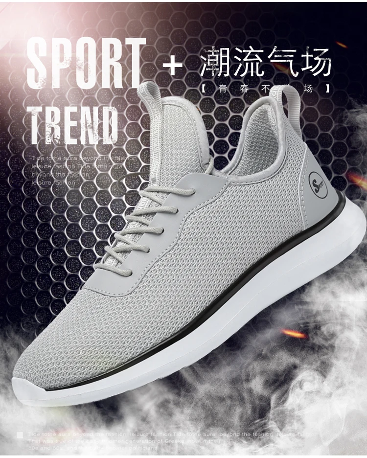 Sapato Masculino мужская повседневная обувь мужская большая обувь Tenis Masculino обувь мужские кроссовки для ношения на улице серый большой размер 11 12