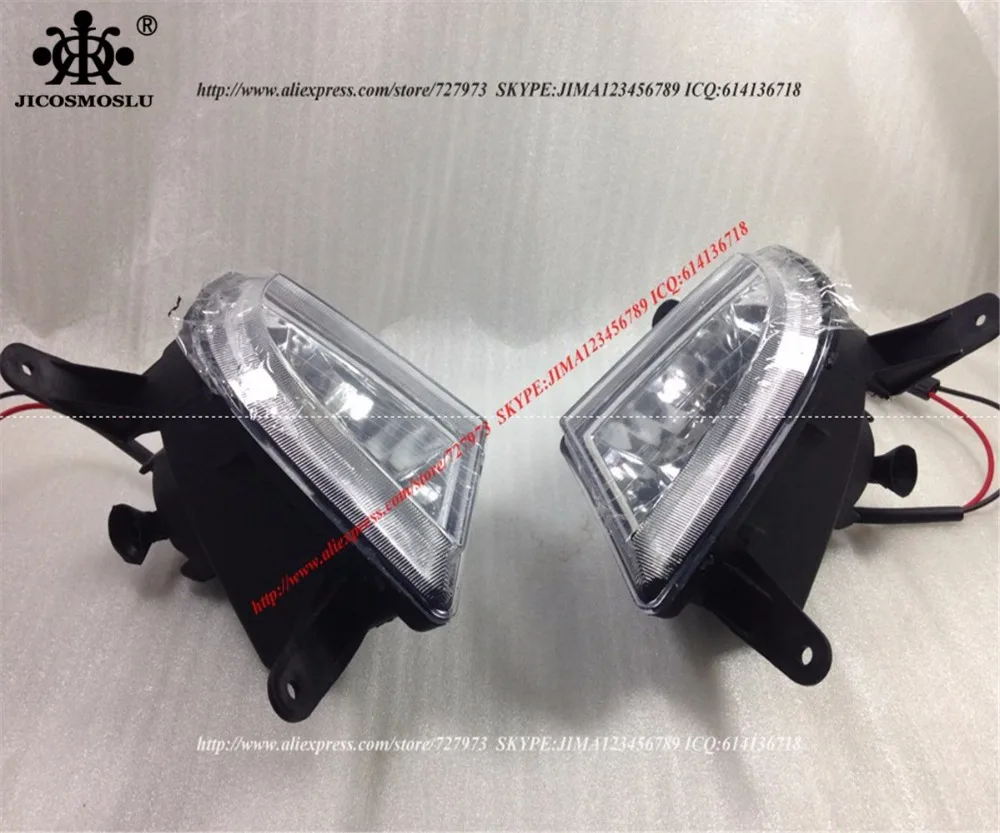 JICOSMOSLU: передняя левая + правый туман светильник лампа Противотуманные фары для