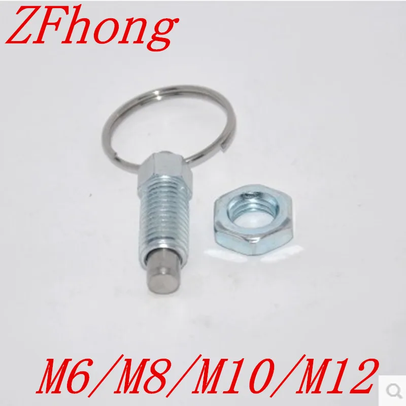 

5pcs/lot M6 M8 M10 M12 steel with zinc Indexing plungers