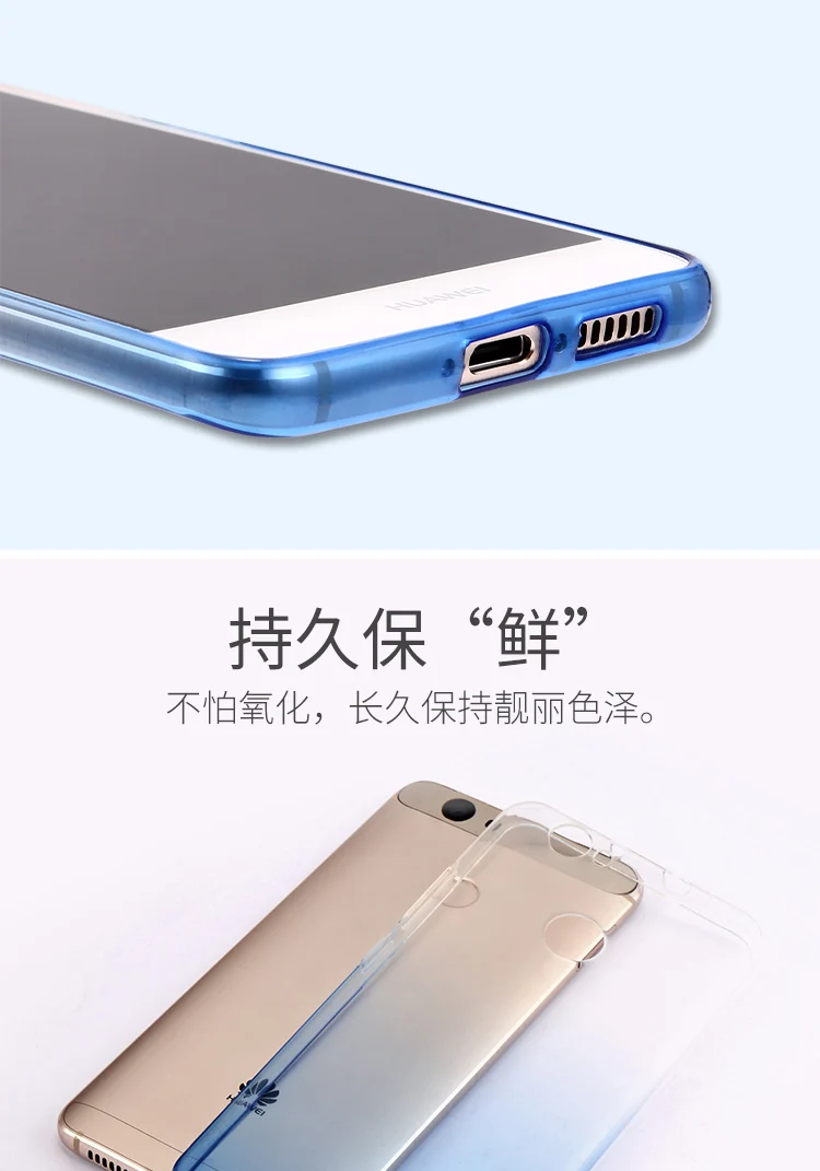 Из ТПУ, прозрачный, мягкий чехол для huawei Nova CAN-L01 CAN-L11 CAN-L12 CAN-L13 чехол для huawei может L01 L11 L12