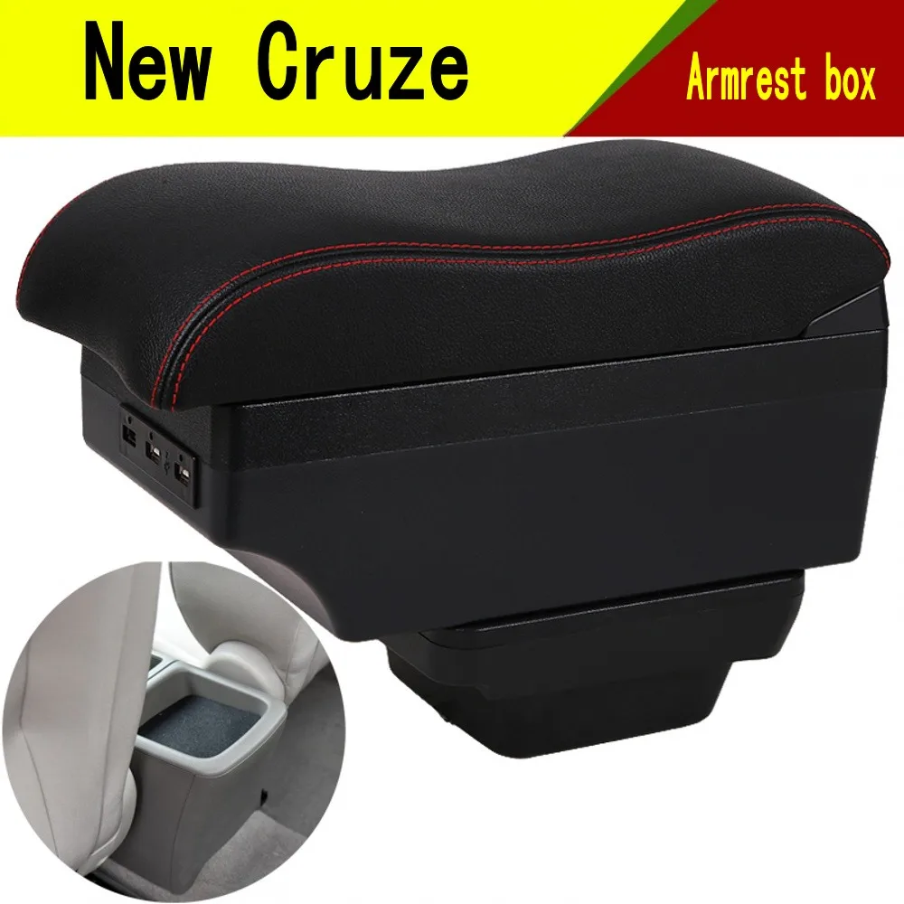 Для New Cruze подлокотник коробка центральный магазин содержание для хранения Chevrolet