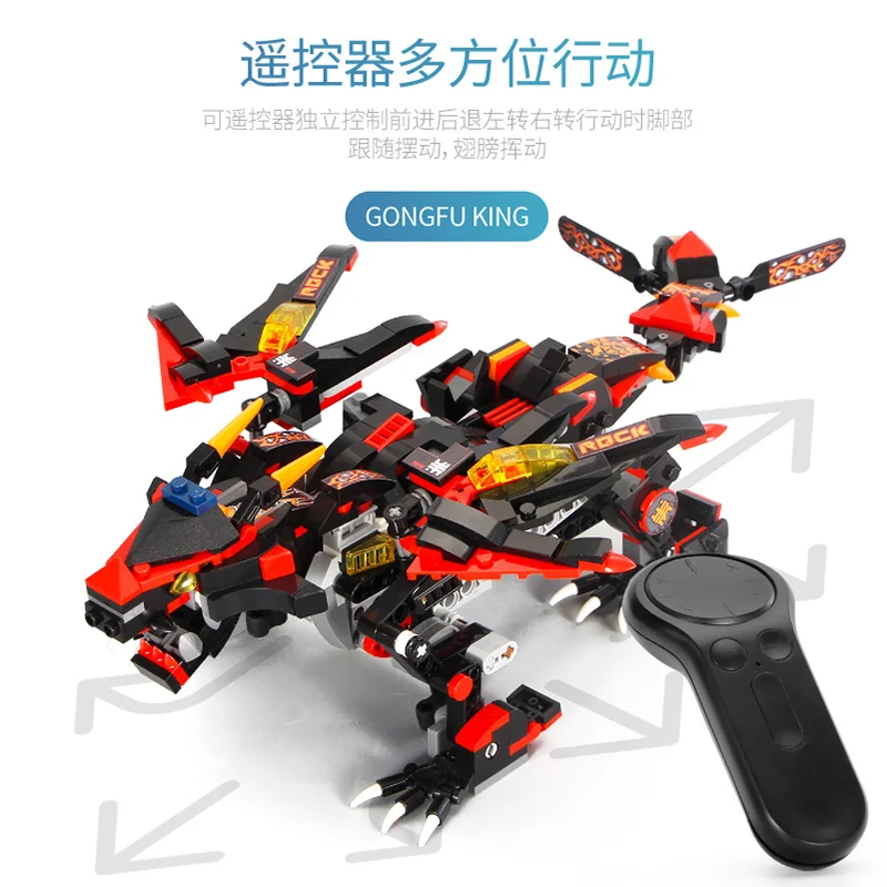Форма King Technic 13021 Rc строительные блоки электрический Единорог механический