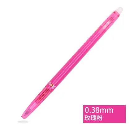 Pilot LFBS-18UF цветная чернильная ручка frixion тонкая стираемая гелевая ручка шариковая 0,38 мм Япония - Цвет: Rose Pink