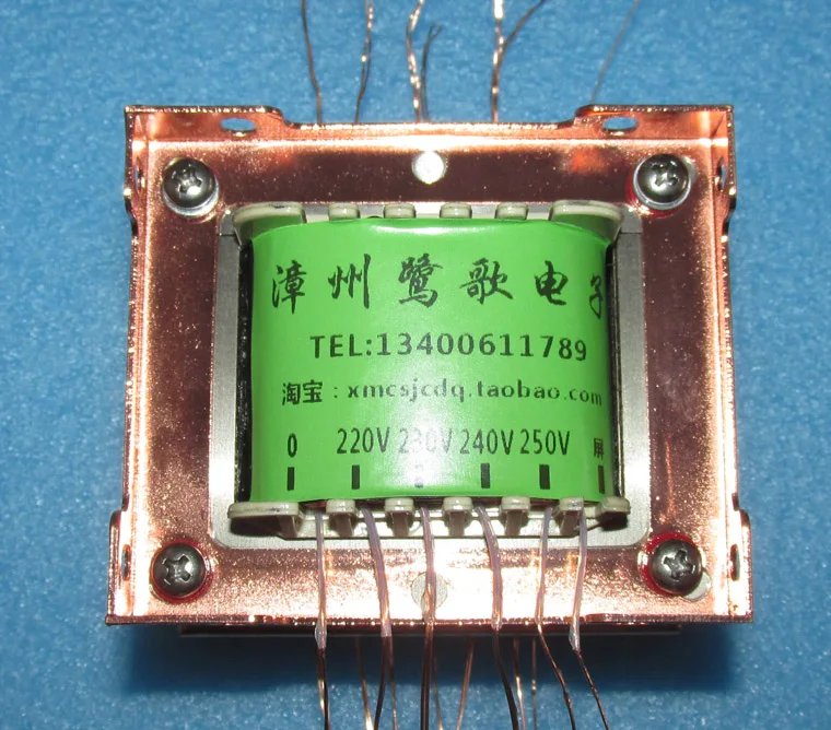 Многоцелевой усилитель трансформатор мощности высокого напряжения