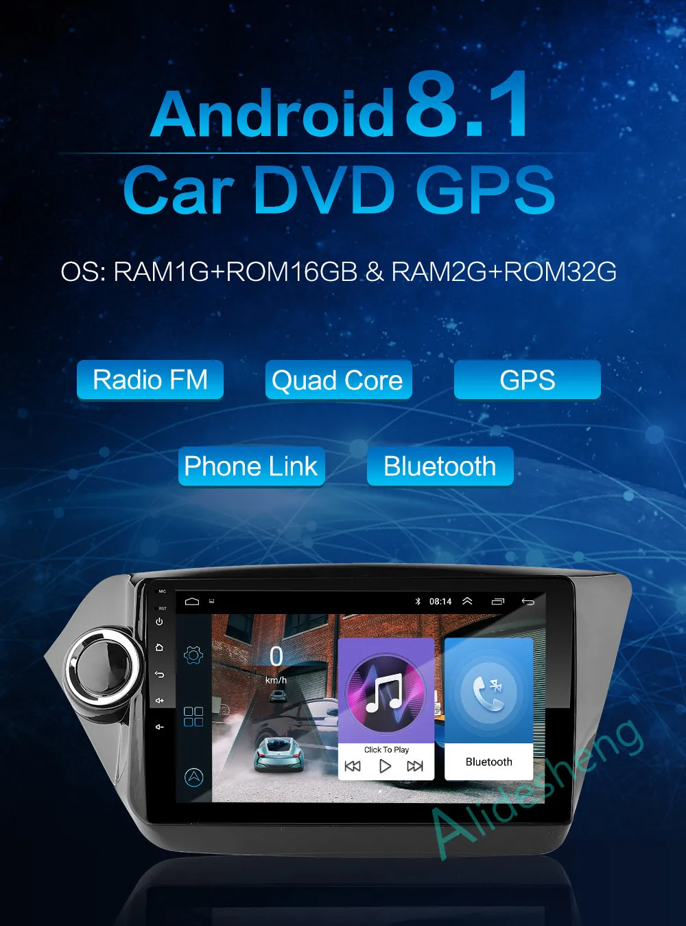 2G+ 32G 2.5D 2Din Android 8.1GO Автомобильный мультимедийный dvd-плеер gps для Kia RIO 3 4 Rio 2010 2011 2012 2013