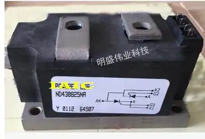 

100% новый и оригинальный, 90 дней гарантии ND430825NR