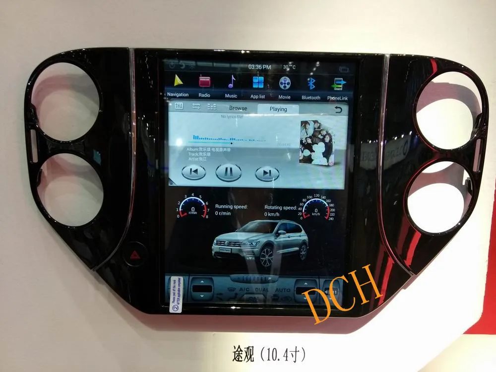 10,4 дюймов вертикальный Большой экран Tesla стиль Android 8,1 Авто DVD gps навигация для Volkswagen tiguan 2009- PX6 CARPLAY авто