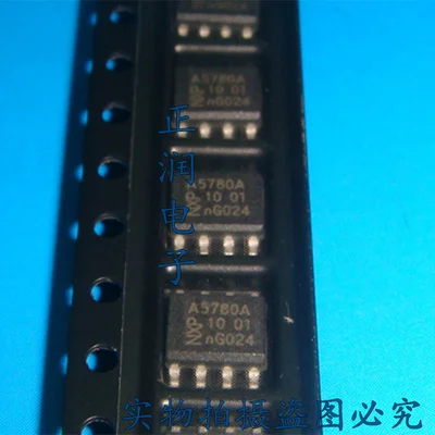 

Бесплатная доставка AU5780 AU5780AD