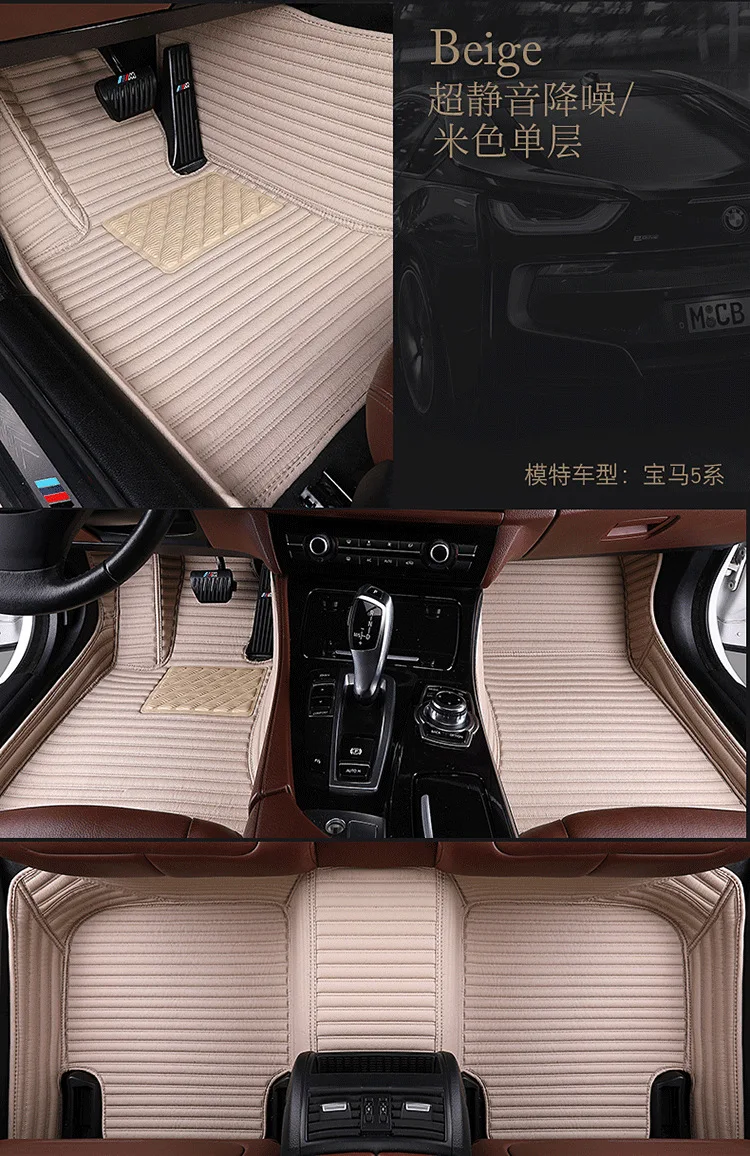 По индивидуальному заказу утепленные коврики для Jaguar XF XE XJL XK F PACE TYPE Кожаный