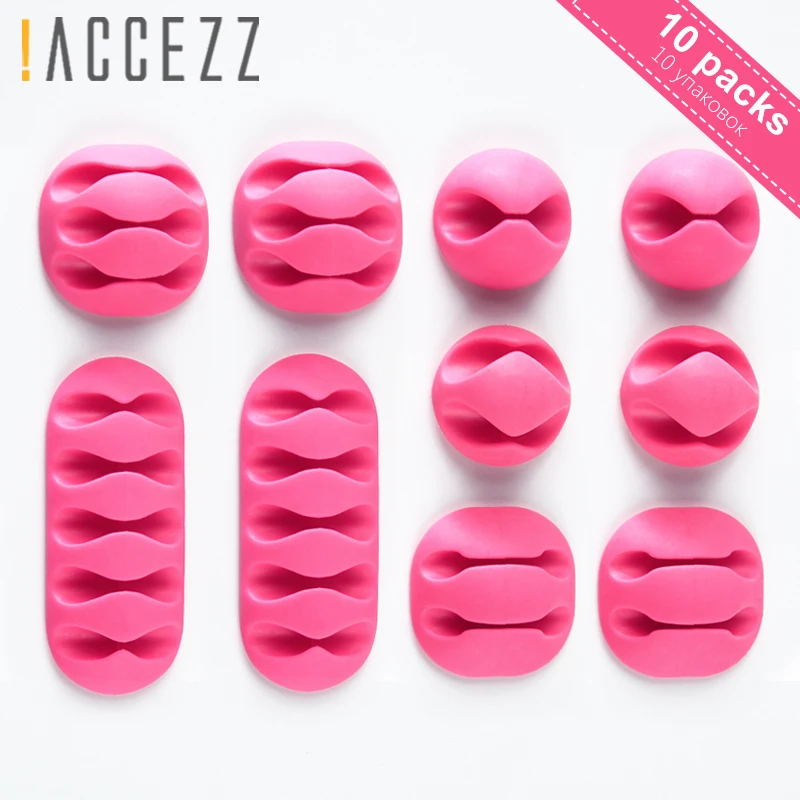 !ACCEZZ Desktop Cable Organizer Wire Winder Management Headphone Holder Mouse Cord Silicone Clips USB For iPhone Micro | Электроника