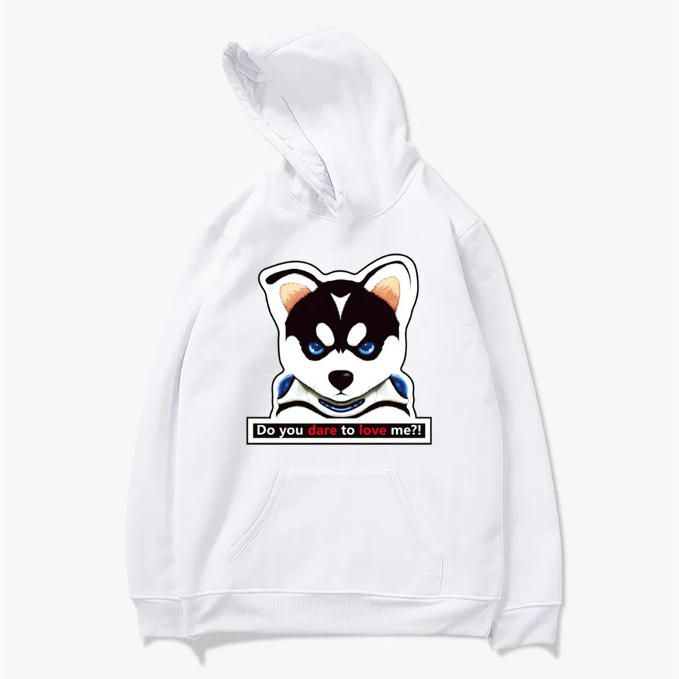 Do You Dare To Love Me Husky Dog забавные толстовки для мужчин и женщин осенний Повседневный