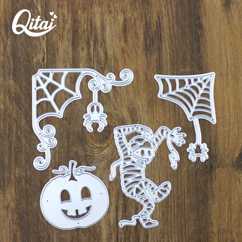 Halloween products spider web and pumpkin QITAI 4pieces Cutting Dies Scrapbooking DIY Decorations Production High Quality MD348