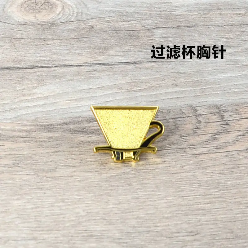 Filter Cup-2 Пара аксессуары для приготовления эспрессо кофеварка Брошь Мини Кофе вскрытие красивый кофе значок кафе подарок для любителей кофе - Color: Filter Cup-2