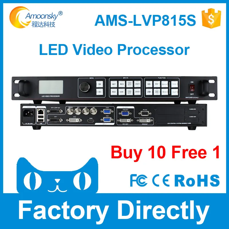 

Дешевая AMS-LVP815S, маленький пиксельный светодиодный модуль дисплея, видео коммутатор, поддержка Kystar S600 LED