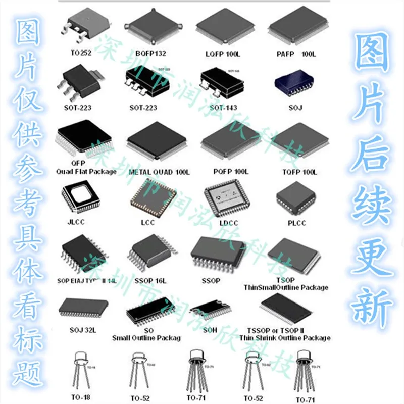 

5 шт., SPLC780D-012A-C SPLC780D, новый оригинальный