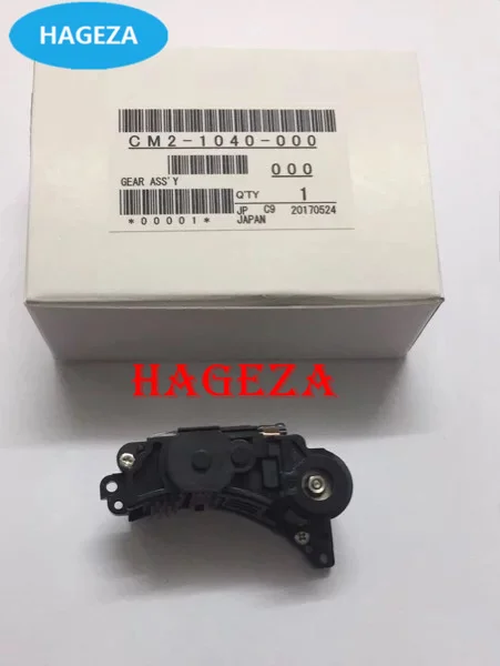

New Lens "USM"Ultrasonic Motor Assembly with gear repair parts For Canon Powershot SX60 HS ; PC2154 Diginal camera CM2-1040-000