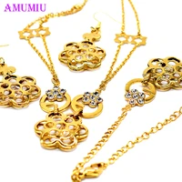 amumiu fashion jewelry sets for women flower star stainless steel necklace earrings pair bracelet set js101