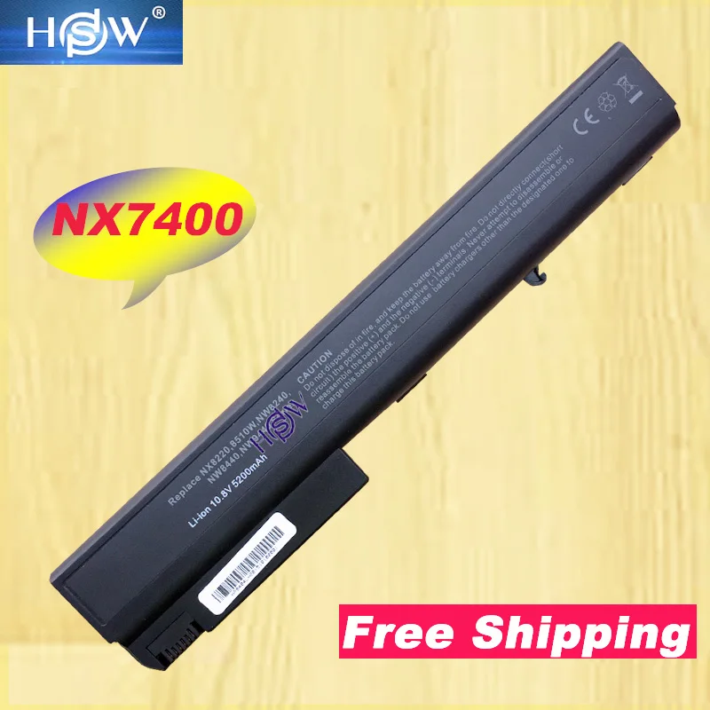 Аккумулятор HSW для HP ноутбука COMPAQ 8510p 8510w nw8200 nx7300 8710p 8700 nw8240 nx7400 6720t 7400 HSTNN-DB06 PB992 |