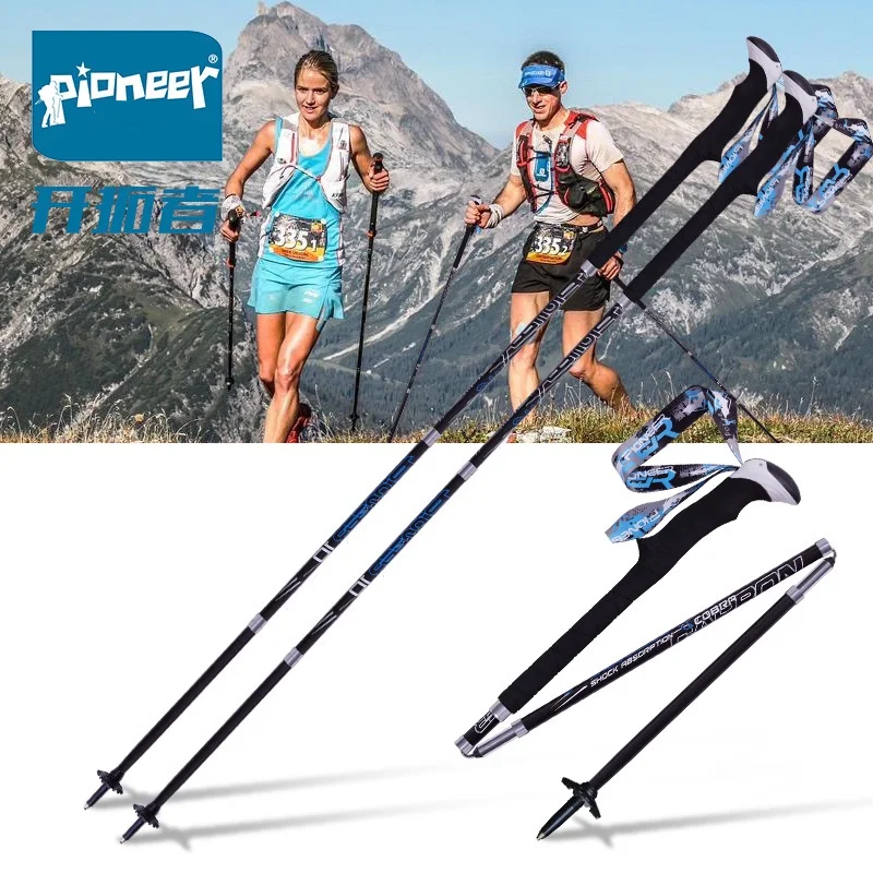 2 Pack Portable Collapsible Carbon Fiber Trekking Pole Quick Lock Compact Folding Tourism Trail Running Walking Stick 1 Pair | Спорт и