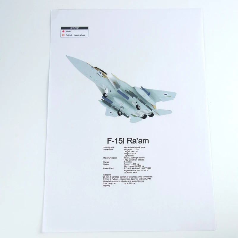 1:100 3D Макдоннелл Дуглас самолет Eagle бумажная модель сборка ручная работа игра