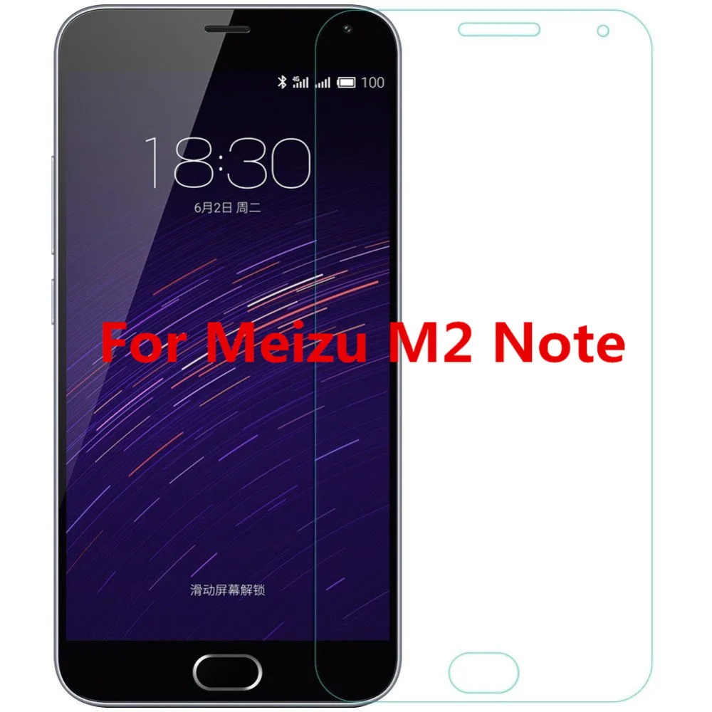 Screen Protector For MEIZU M2 NOTE Premium Tempered Glass 0.26mm 9H Anti-Explosion 0.25D Arc Edge glass film