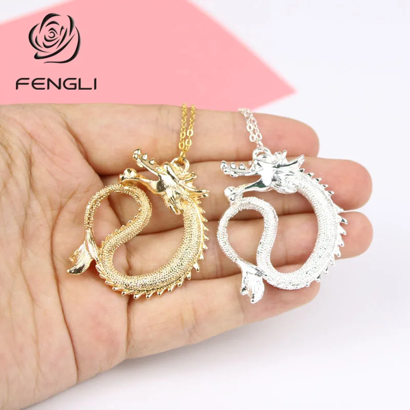 FENGLI панк-бар женские и мужские ожерелья с цепочкой эффектное дракон хип-хоп