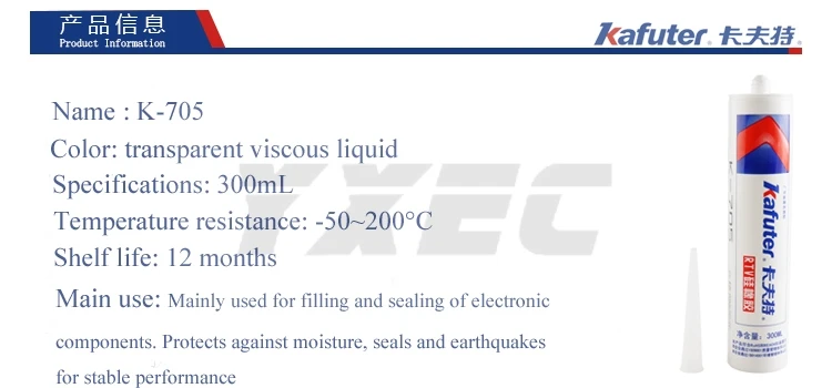 Силиконовые резиновые электронные компоненты перфузионный герметик
