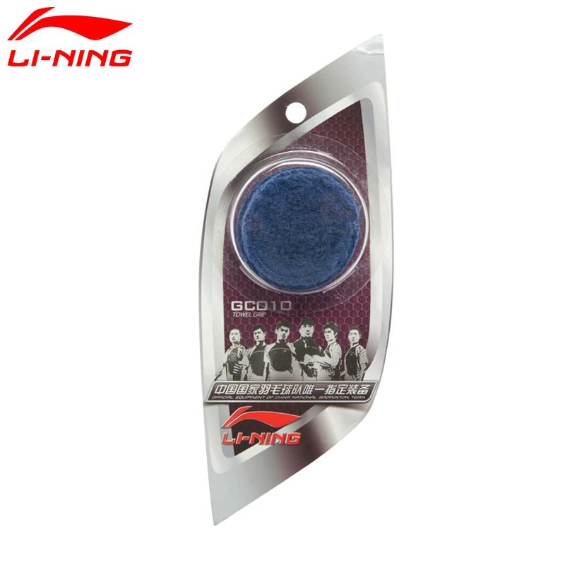 Накладки для бадминтона Li Ning GC010 профессиональные аксессуары 1 подкладки