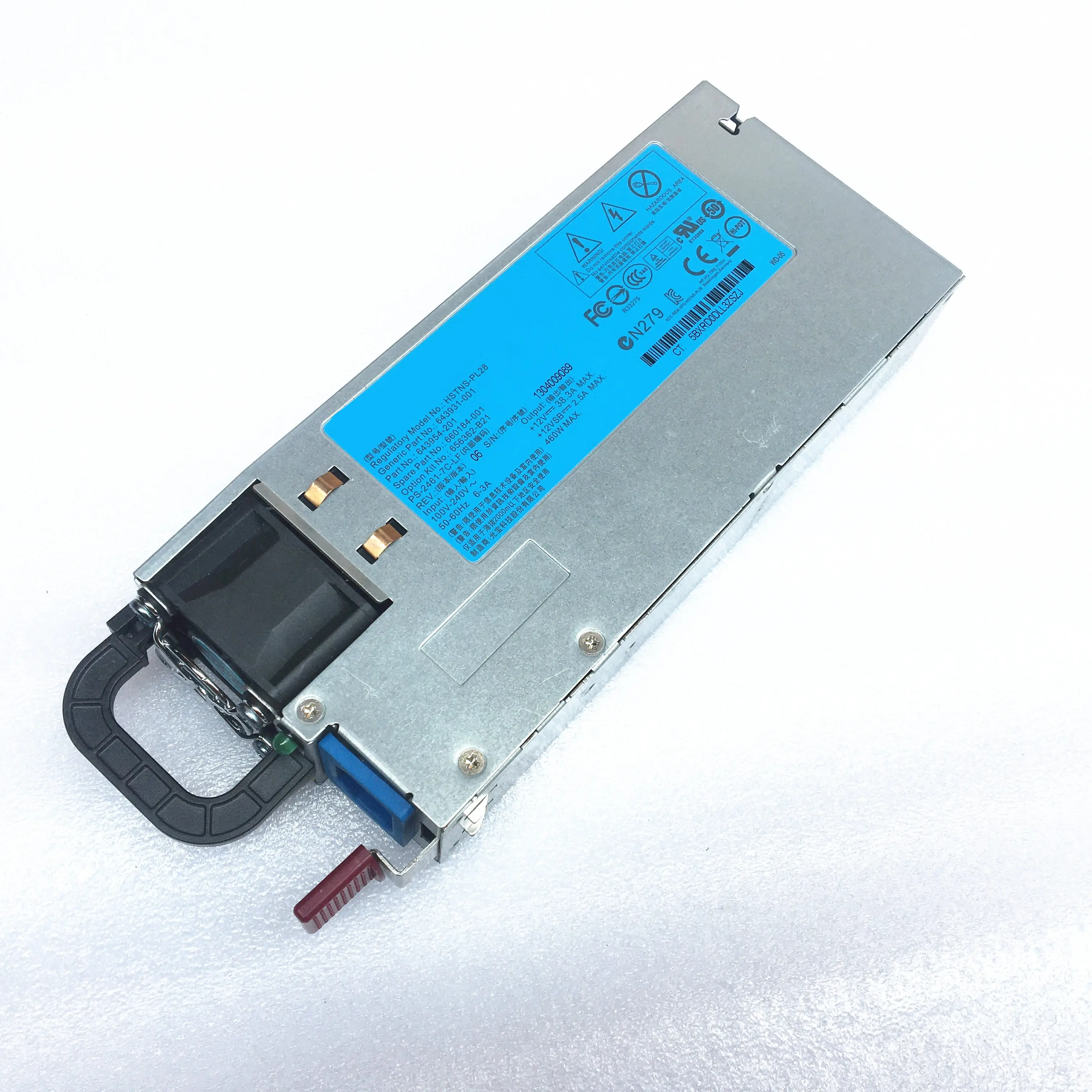 HSTNS-PL28 643931-001 110V-220V to DC 12V 38A 460W импульсный источник питания 94% Высокая Коэффициент