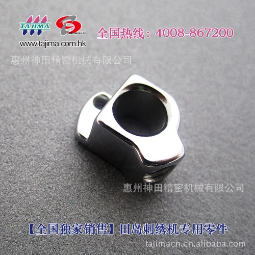 2021 новая популярная женская обувь 0 L0430570038 Tajima Запчасти для вышивальной машины: