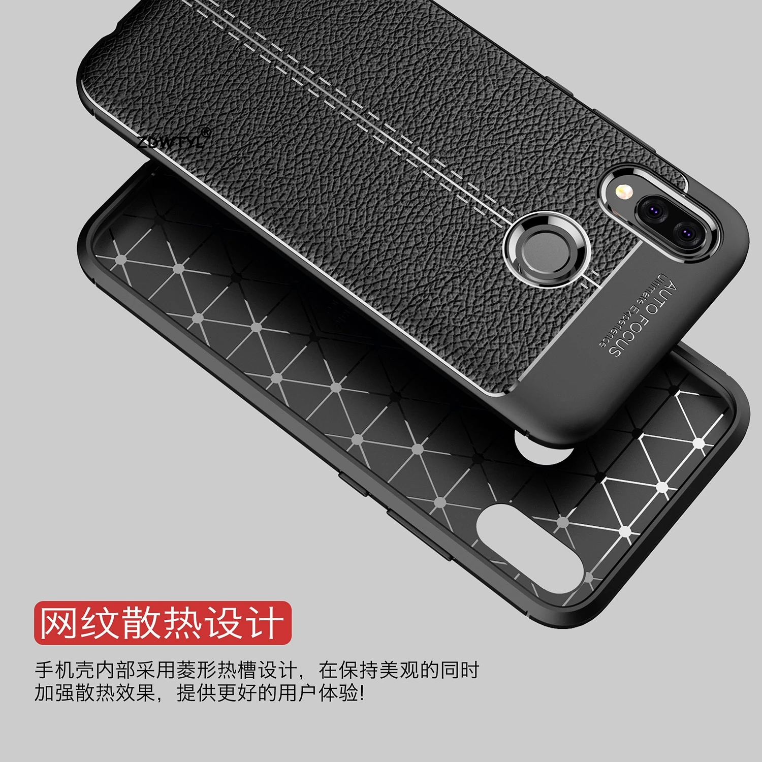 For Huawei P20 Lite Case P20lite 5.84&quot Soft TPU Cover Phone ANE-AL00 ANE-TL00 Silicone |