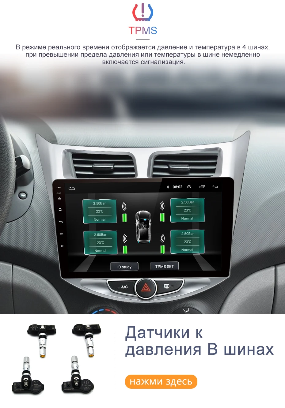 Junsun V1 2G+ 32G Android 9,0 DSP автомобильный Радио мультимедийный видео плеер для hyundai Solaris 1 2010- навигация gps 2 din без DVD