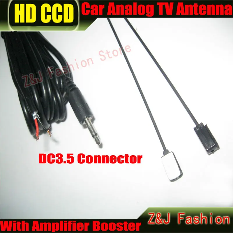 Car Antenna Analog analog TV antenna with built-in signal amplifier | Автомобили и мотоциклы