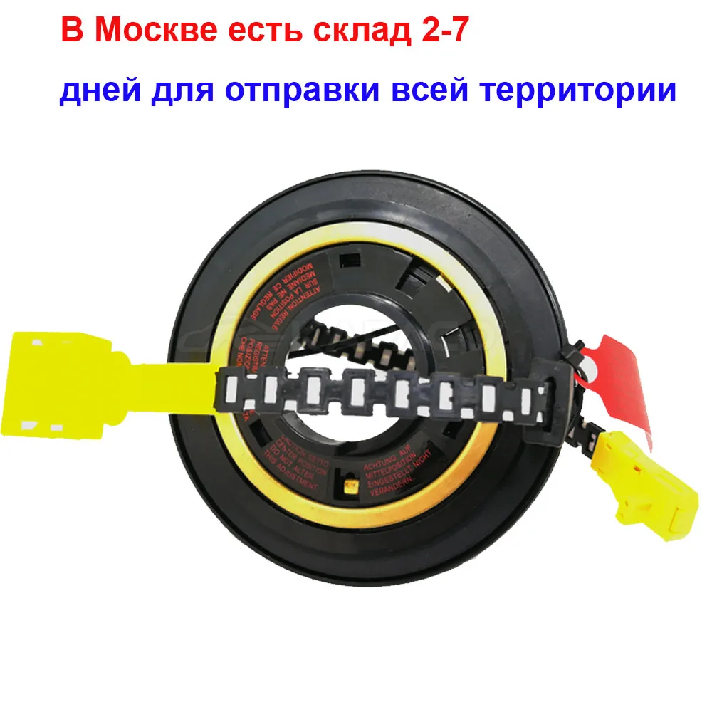 1H0959653 1H0959653E 1H0 959 653 E для VW Volkswagen B4 Polo Vento Lupo Arosa Jetta Passat MK3 Golf III 3|Сборные части| |